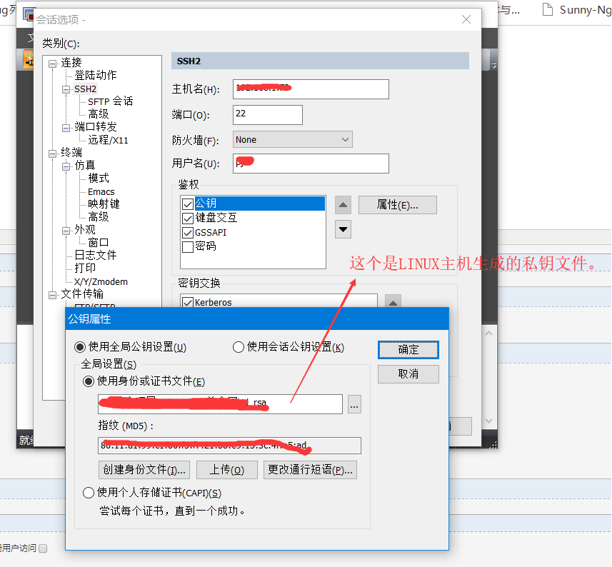 338745857.png 338745857.png